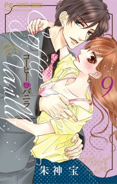 Cover of Volume 9