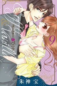 Volume 9