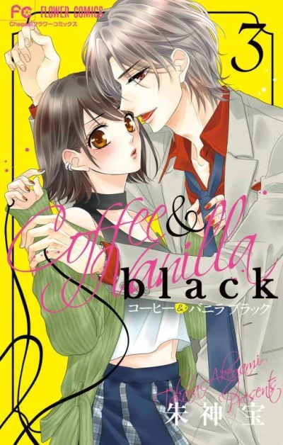 Cover of Vol. 3