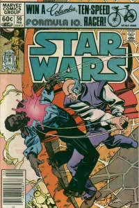 Coffin in the Clouds