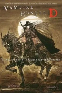 Vol. 6