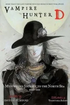 Vol. 7