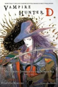 Vol. 8