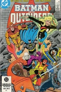 Cold Hands, Cold Heart!