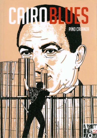 Cover of Cairo Blues