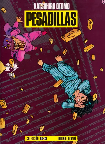 Cover of Pesadillas 2