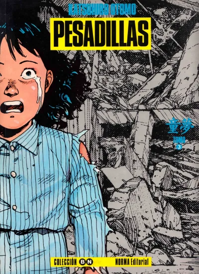Cover of Pesadillas 3