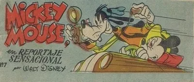 Cover of Issue #7