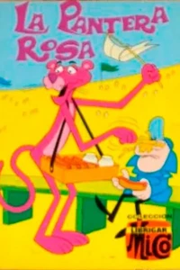 La Pantera Rosa