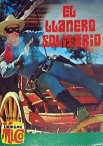 Cover of El Llanero Solitario