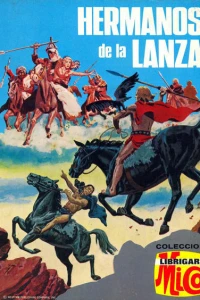 Hermanos de la Lanza
