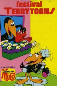 Festival Terrytoons