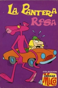 La Pantera Rosa