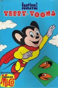 Terry Toons