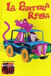 La Pantera Rosa