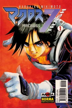 Macross 7 trash 1
