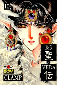 RG Veda 10