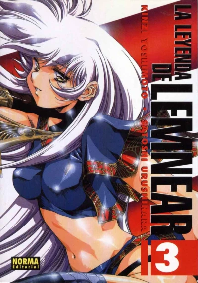 Cover of La leyenda de Lemnear 3