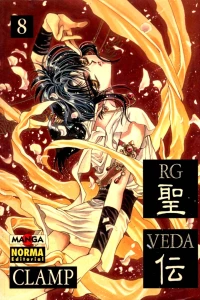 RG Veda 8