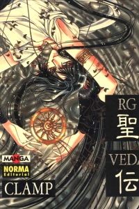 RG Veda 9