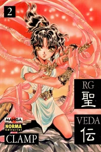 RG Veda 2