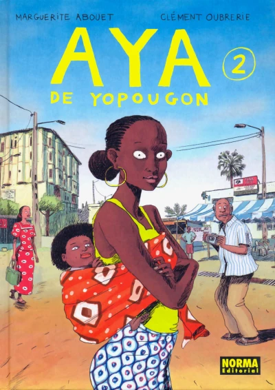 Cover of Aya de Yopougon 2