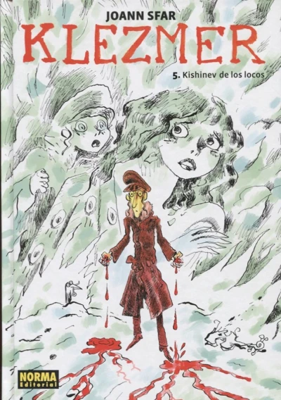 Cover of Klezmer 5: Kishinev de los locos