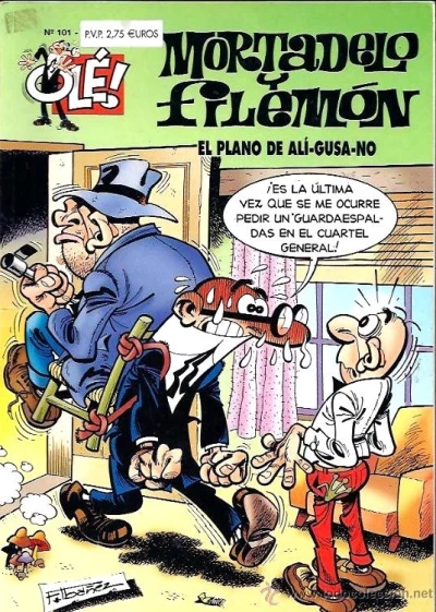 Cover of El plano de Alí-gusa-no