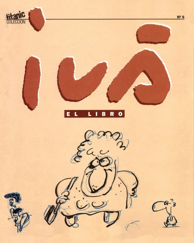 Cover of El libro