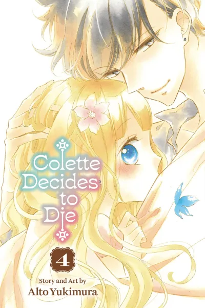 Cover of Volume #4