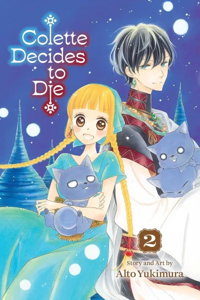 Cover of Vol. 2