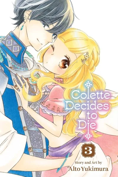 Cover of Vol. 3