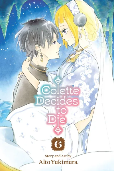 Cover of Vol. 6