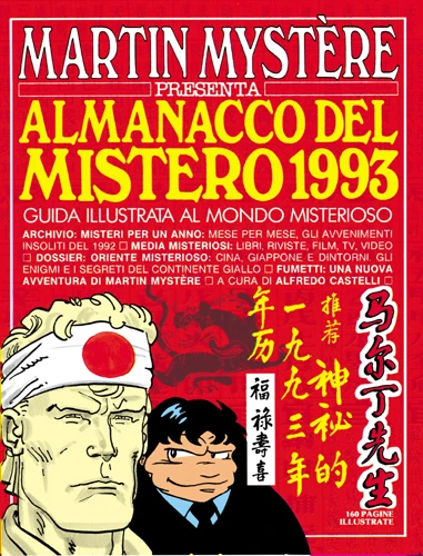 Cover of Almanacco del Mistero 1993