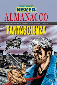 Almanacco della Fantascienza 1996
