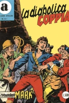 La Diabolica Coppia