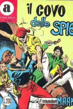 Il Covo delle Spie