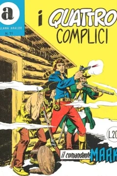 I Quattro Complici