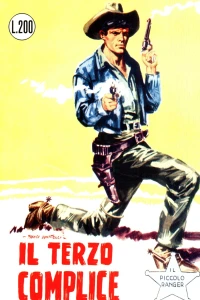 Il Terzo Complice