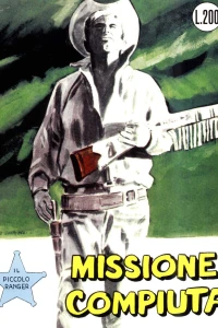 Missione Compiuta