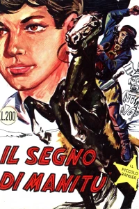 Il Segno di Manitù