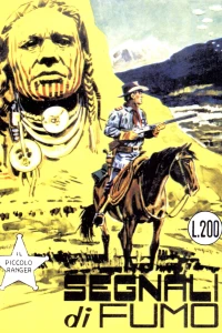 Segnali di Fumo
