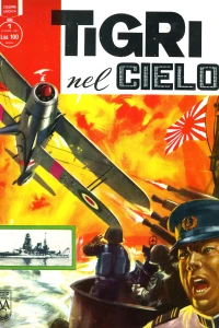 Tigri nel cielo