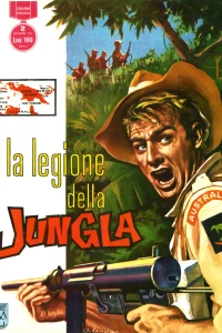 La legione della jungla