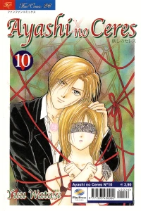 Ayashi no Ceres 10