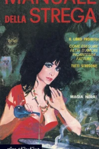 Manuale della strega