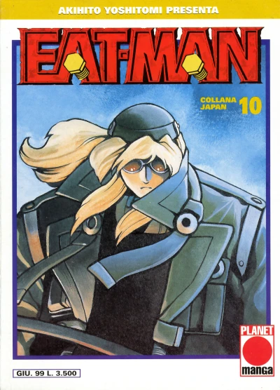 Cover of Eat-man 10