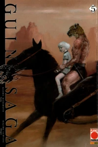 Guin saga 5