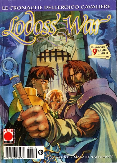 Cover of Lodoss War: Le cronache dell'eroico cavaliere 9