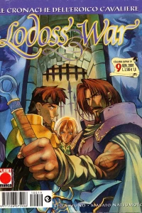 Lodoss War: Le cronache dell'eroico cavaliere 9